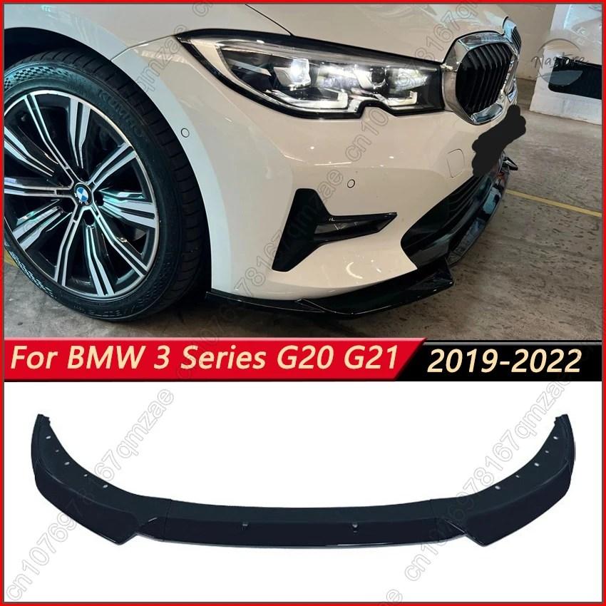  3 シリーズ  320d G20 フロントバンパー 並行輸入品 BMW G20 フロントバンパー スポイラー リップ ガード 3