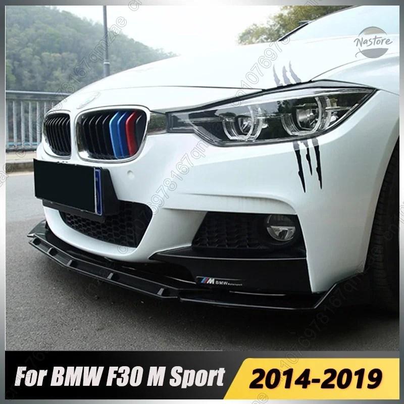 並行輸入品 BMW F30 フロントバンパー スポイラー リップスポイラー 