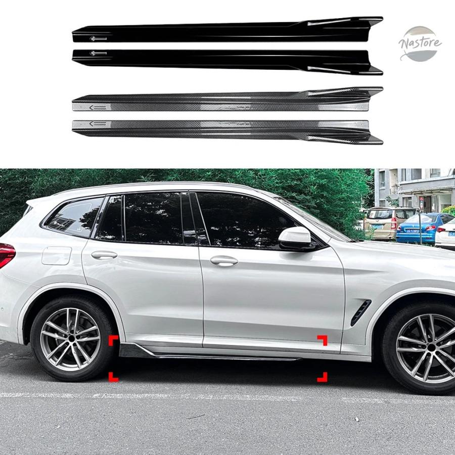 BMWx3x4サイドスポイラー 並行輸入品 BMW X3 スポイラー リップ サイドスカート バンパー