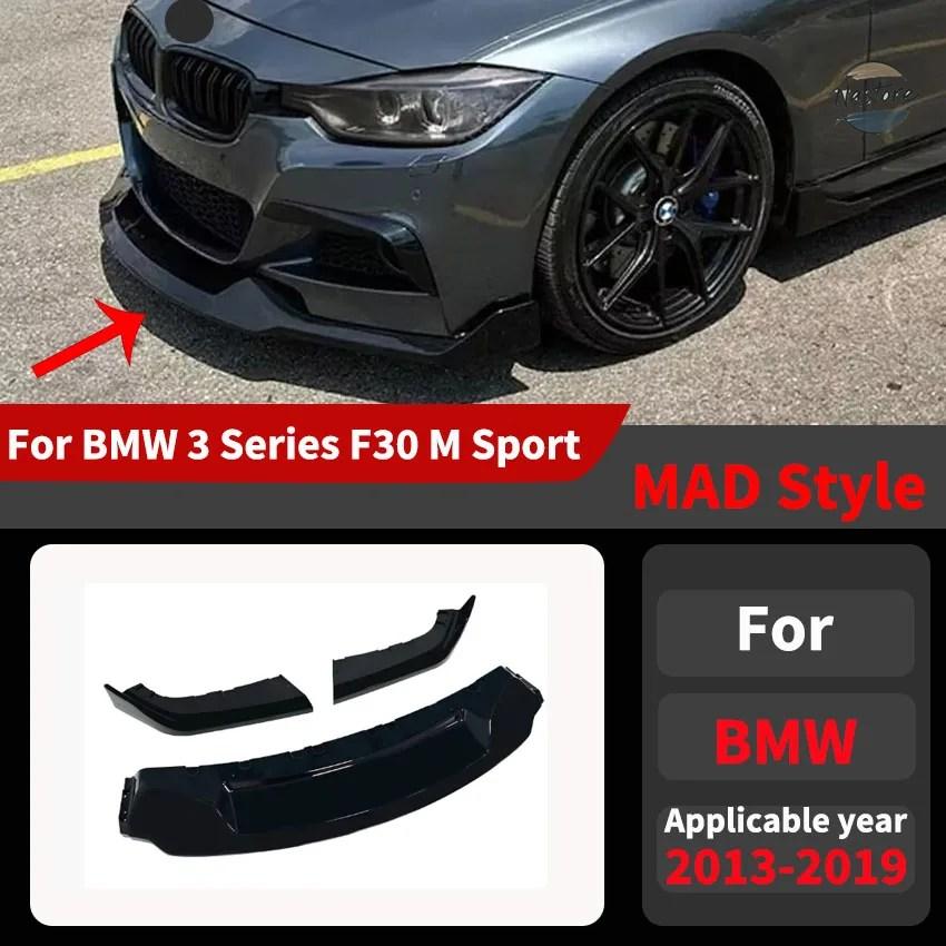 BMW用 3シリーズ F30 F31 Mスポーツ用 カーボン フロント リップ