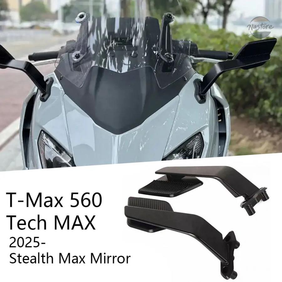 並行輸入品 MAX560 ヤマハ バイク ミラー アクセサリー カスタム T-MAX