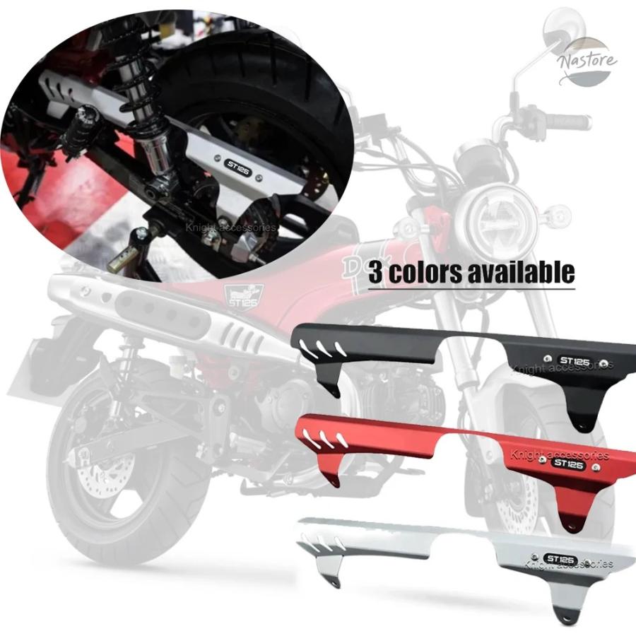 並行輸入品 ST125 バイク カバー ガード ホイール アクセサリー