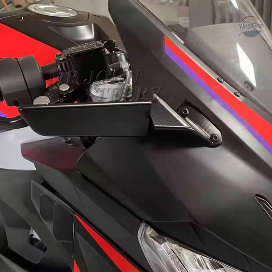 並行輸入品 RS457 REARVIEW MIRROR FOR APRILIA RS 457 2024- STEALTH