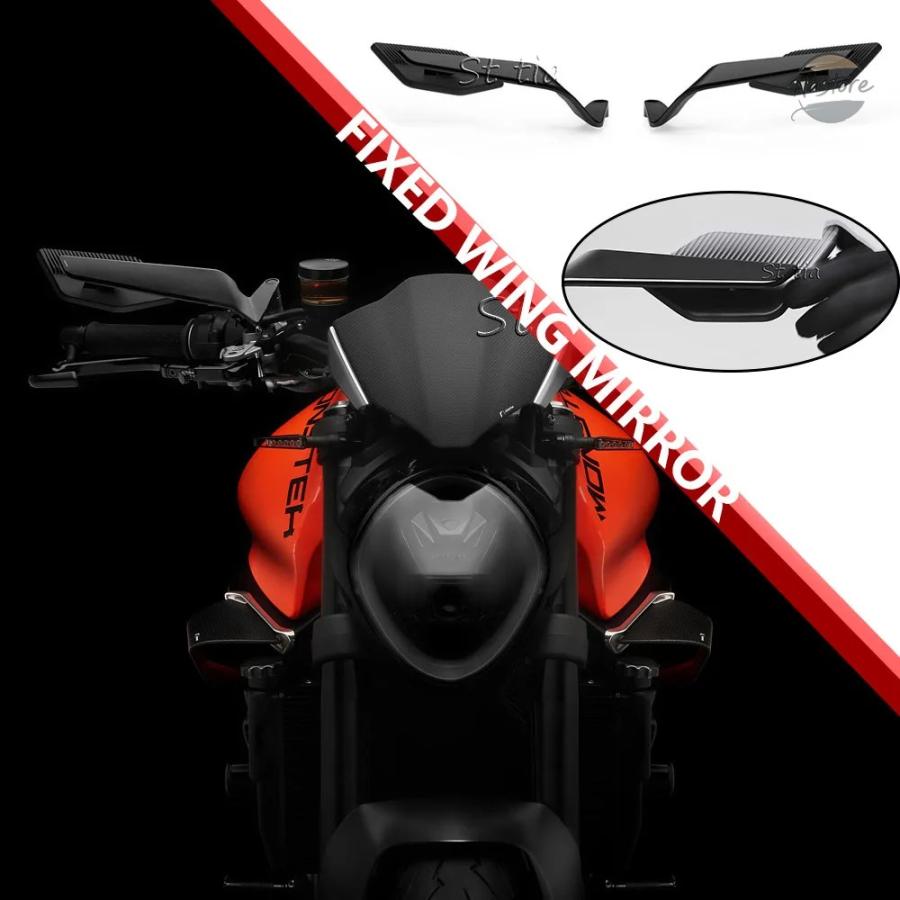 並行輸入品 ドゥカティ バイク ミラー モンスター 1200 950 937 821