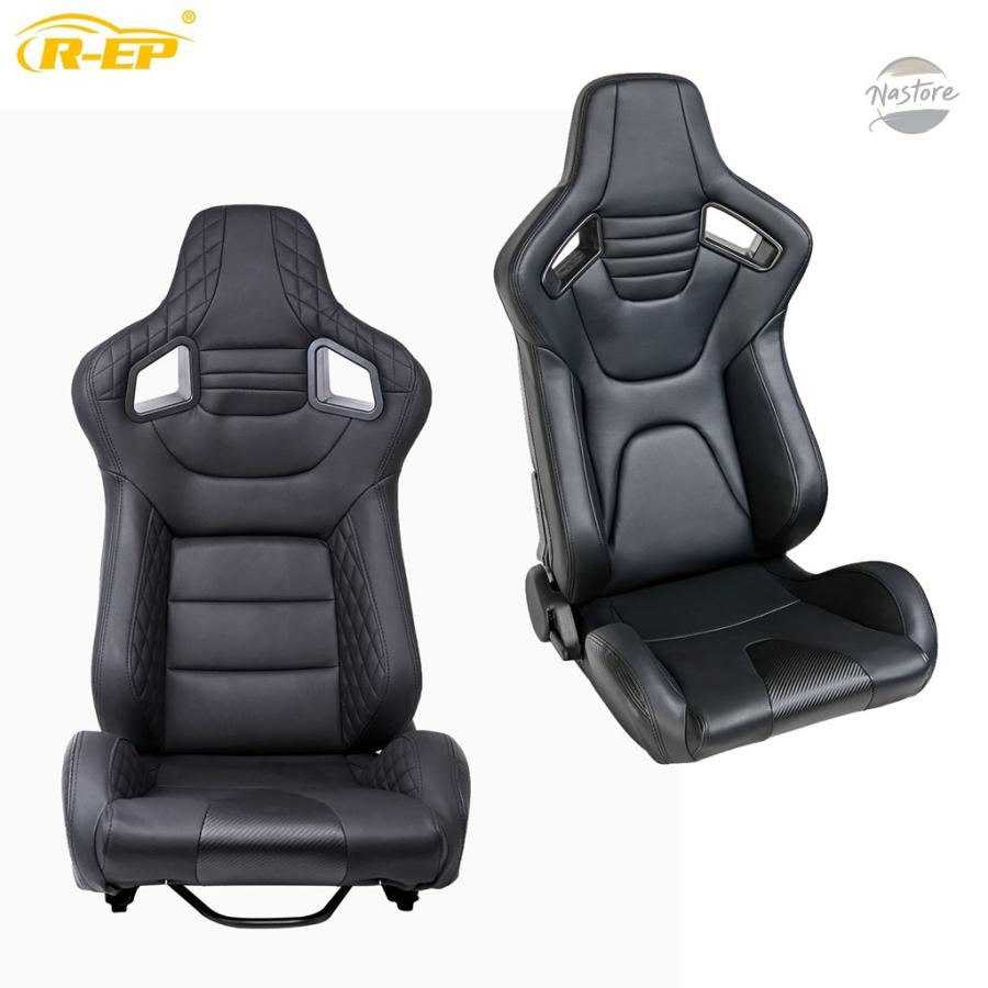 並行輸入品 R-EP ユニバーサル調節可能レーシングシート スポーツカー