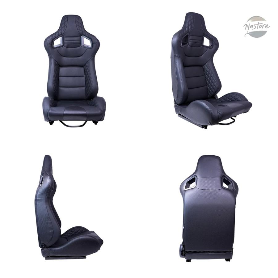 並行輸入品 R-EP ユニバーサル調節可能レーシングシート スポーツカー