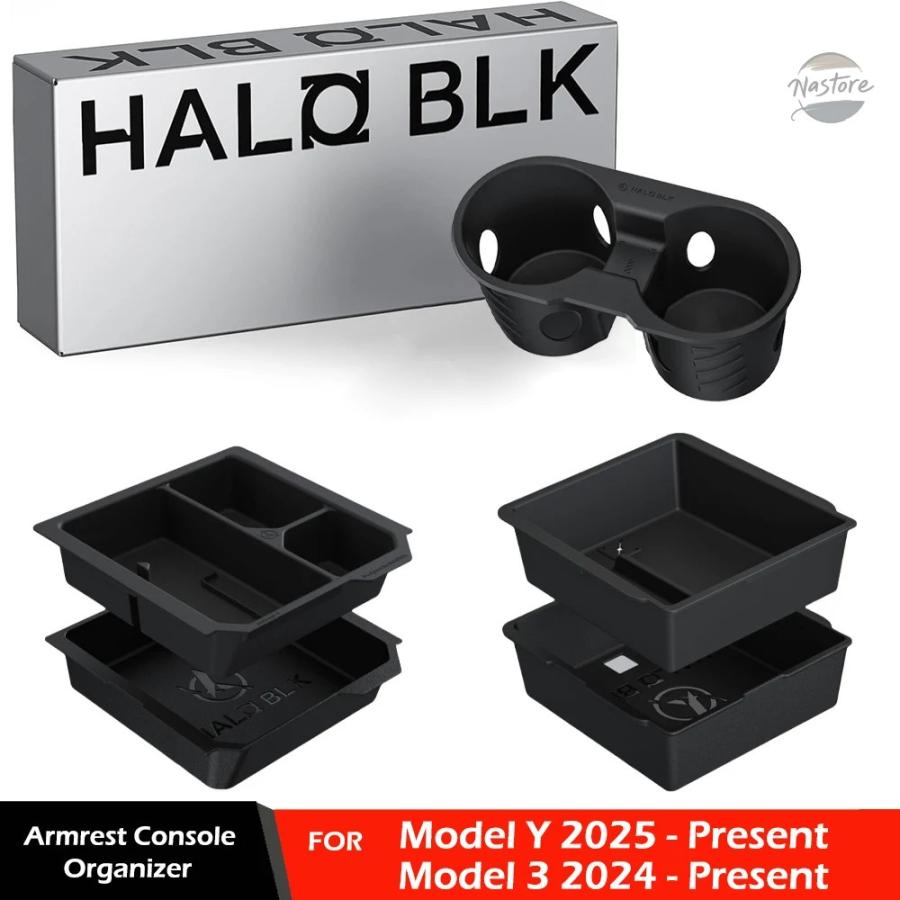 テスラYジュニパー25年車用 センターコンソール サイドキックガード★即日発送 並行輸入品 HALOBLK テスラ モデルY ジュニパー 2025 & モデル3 ハイ