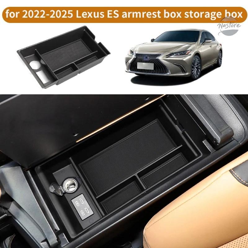 並行輸入品 2022-2025 レクサス ES センターコンソールアームレスト