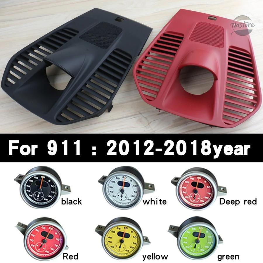 並行輸入品 ポルシェ 911 991 12-2019 ダッシュボード ストップ