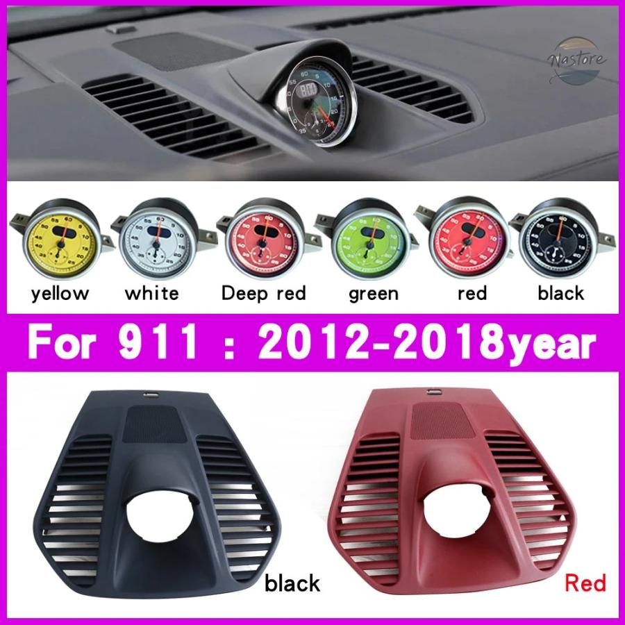 並行輸入品 ポルシェ 911 991 12-2019 ダッシュボード ストップ
