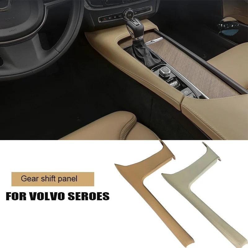 並行輸入品 ボルボS60 V60 XC60レザー装飾カーアクセサリー中央