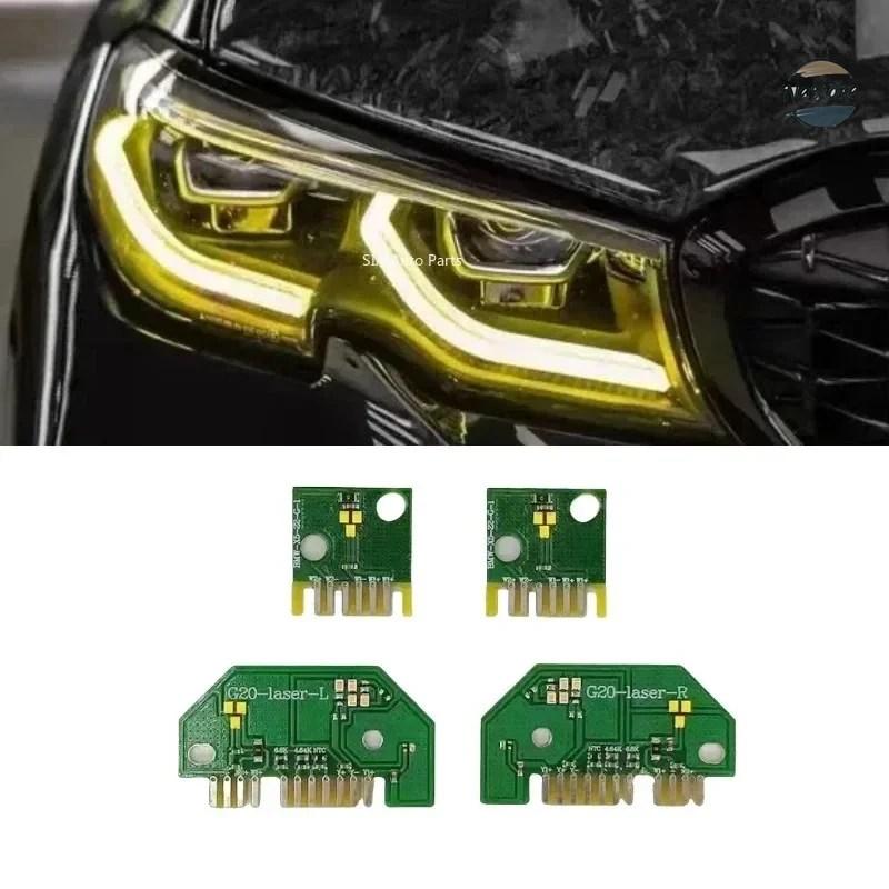 並行輸入品 イエローデイタイムランニングライトDRLチップ BMW 3