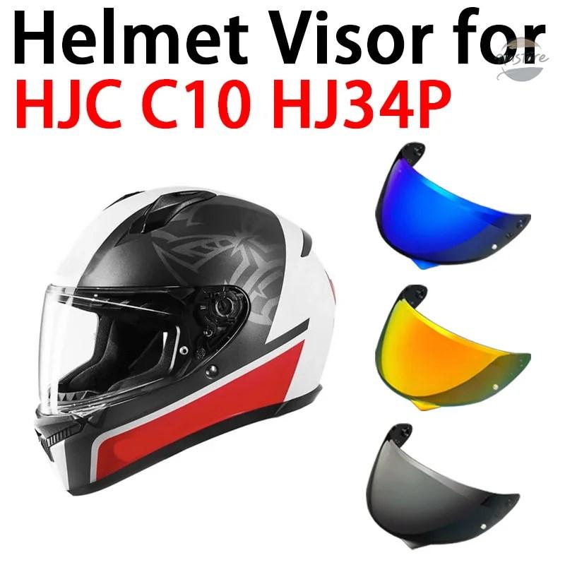 並行輸入品 HJ34P バイザー 容量 HJC C10 交換用 UVカット 傷防止 防塵