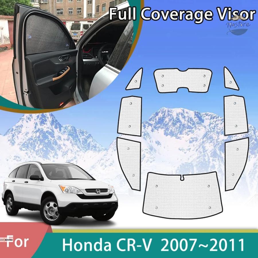 並行輸入品 車用フルカバーサンシェード ホンダ CR-V CRV 2007~2011 紫外線カット ウィンドウサンシェード バイザー フロントガラスアクセサリー 2008