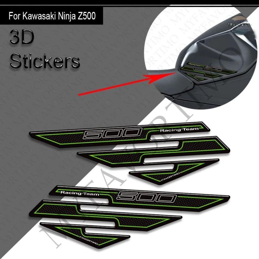 並行輸入品 オートバイ カワサキ Z500 2020-2025 タンクパッド サイドグリップ ガス燃料オイルキット ニーフェアリング フェンダー 3Dステッカー デカー_11