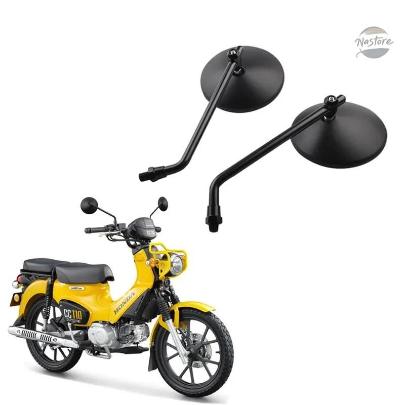 並行輸入品 8mm 10MM スーパーカブ クロスカブ 110 CC110 CT125 バイク