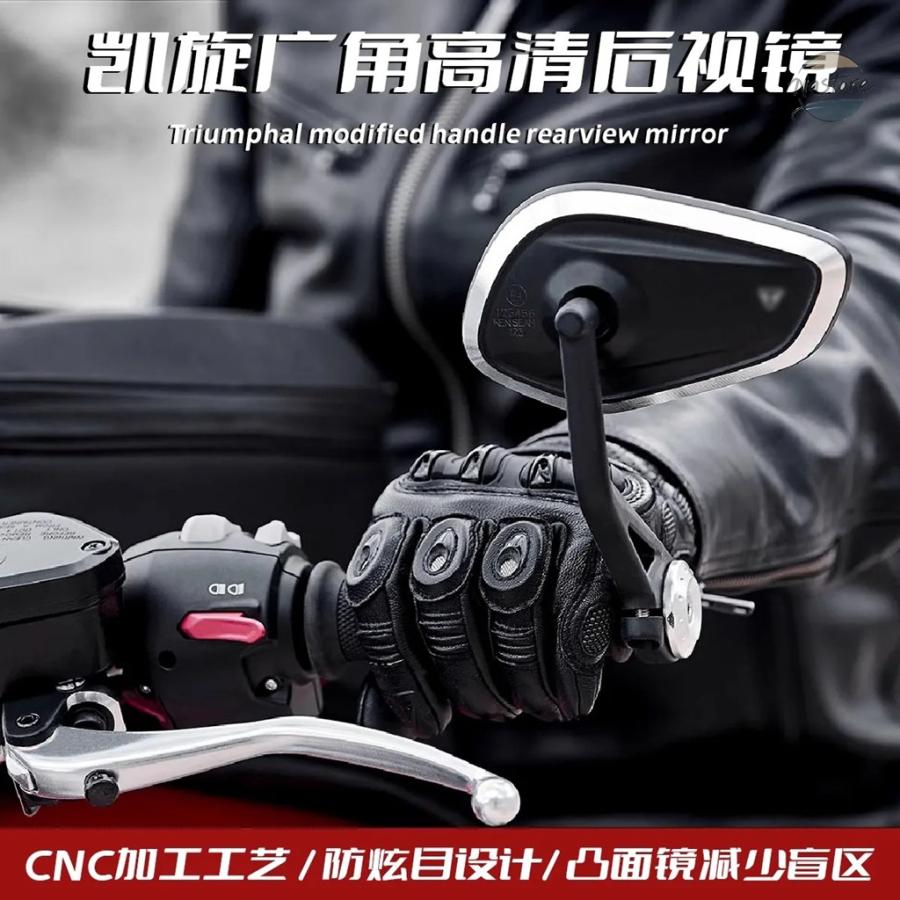 並行輸入品 バイク用ハンドルバー バックミラー バーエンドミラー