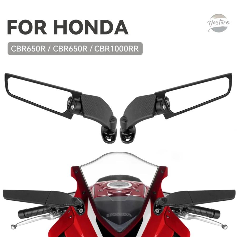 並行輸入品 ホンダ CBR650R F CBR1000RR CBR 190 250 300 400 500 600 R RR オートバイ改造風ウィング調整可能回転バックミラー