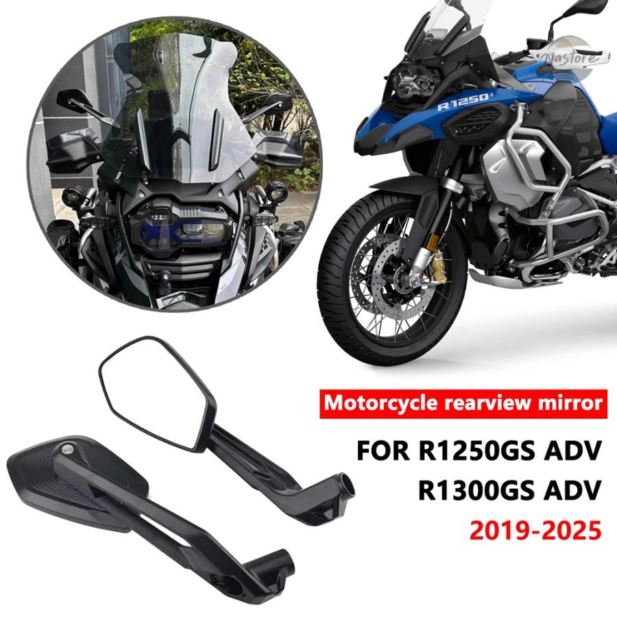 R 1250アドベンチャー純正ミラー 並行輸入品 R1250GS ADV R1300GS Adventure 2019-2025 バイク用バック
