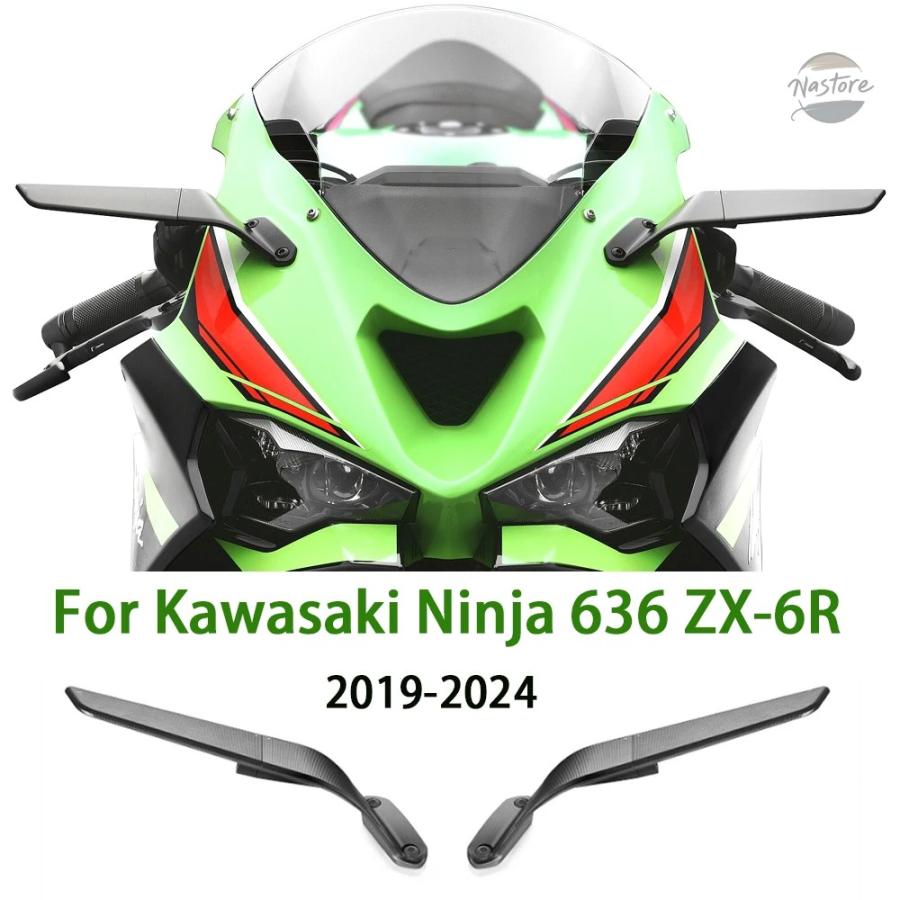 並行輸入品 2024 Ninja 636 ZX-6R ミラー Kawasaki Ninja636
