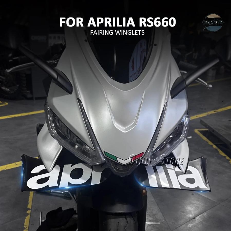 並行輸入品 新型 Aprilia RS 660 rs660 rs オートバイ用 ウイング