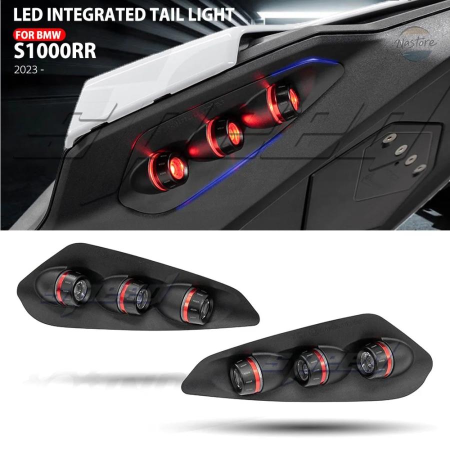 並行輸入品 S1000RR オートバイ用インテール LED 一体型テールライト
