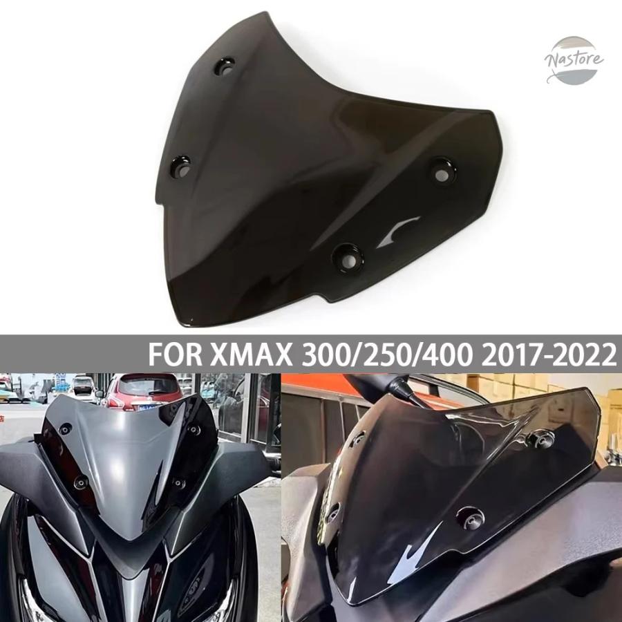 並行輸入品 オートバイスポーツ風防ウインドシールドバイザーバイザー