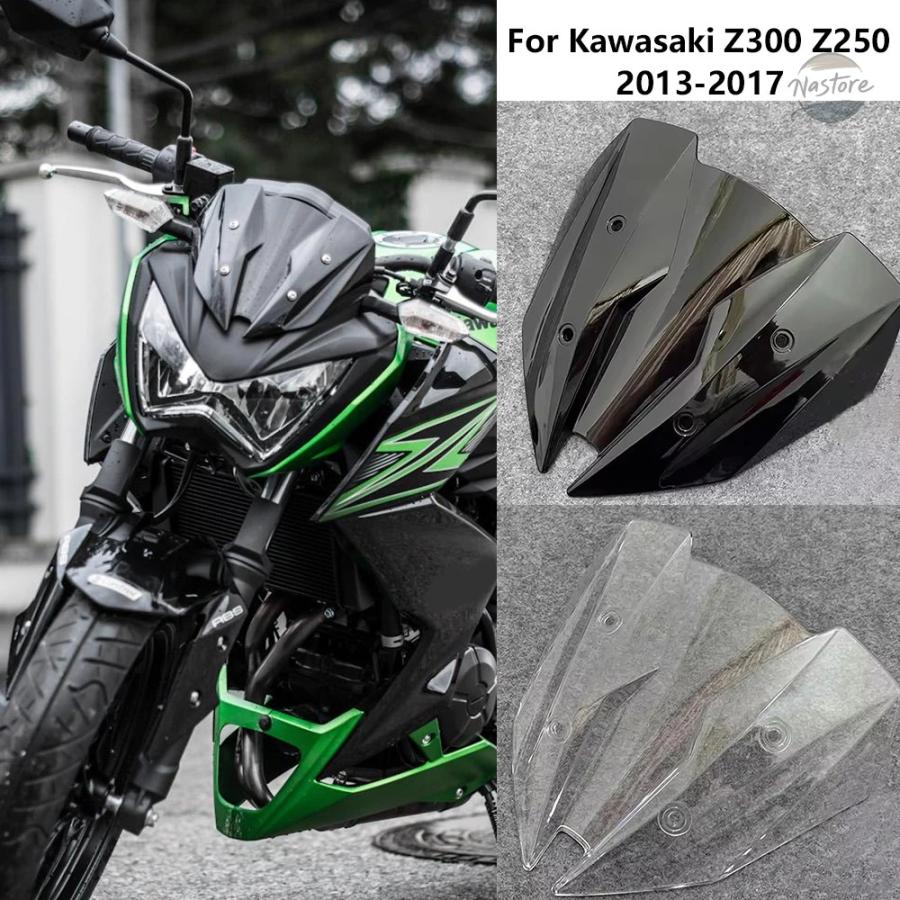 並行輸入品 カワサキ Z300 Z250 2013 2014 2015 2016 2017 Z 300 250