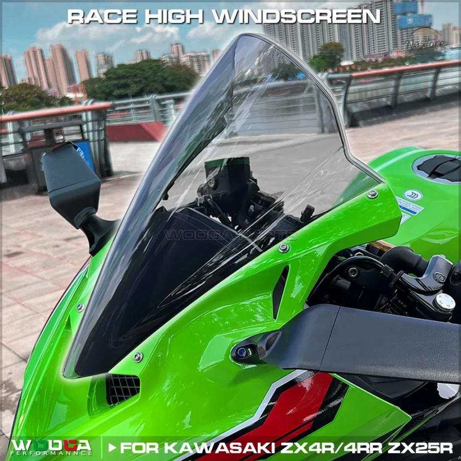 並行輸入品 # ZX-4R ZX-25R レースハイウィンドスクリーン カワサキ