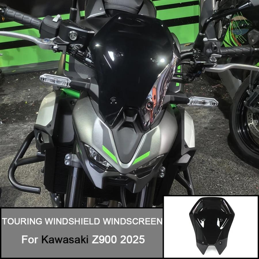 並行輸入品 カワサキ Z900 Z 900 SE 2025-2026 ツーリングバイク用