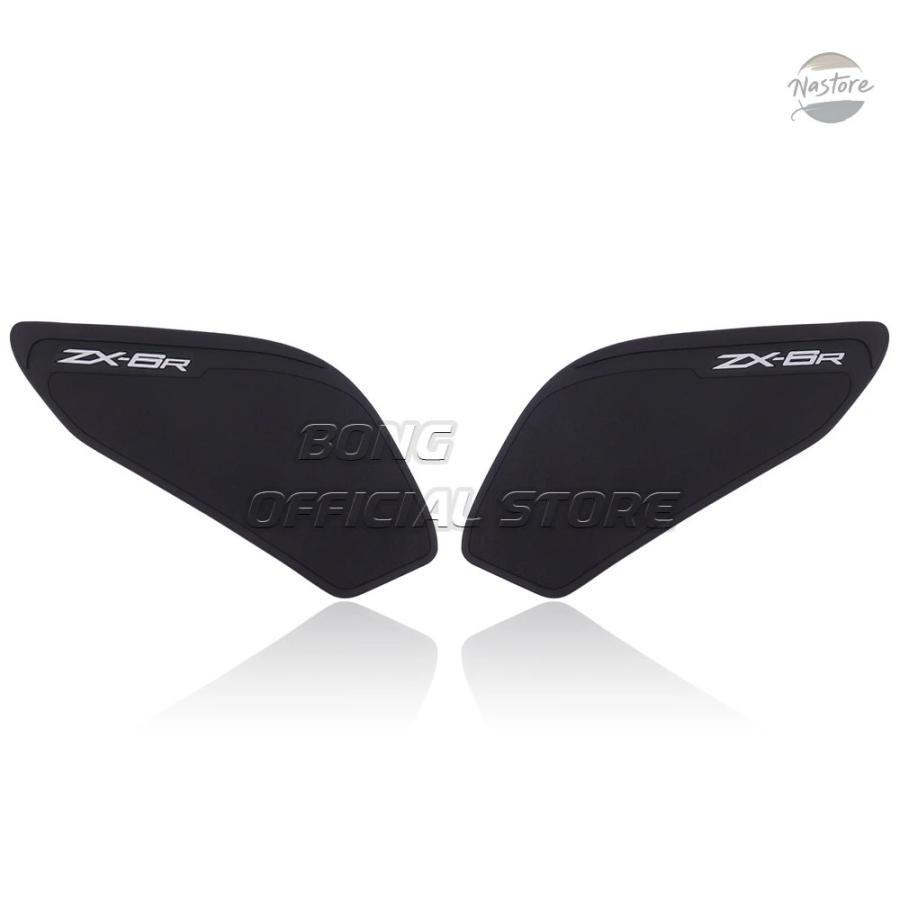 並行輸入品 ZX-6R 2024 タンクパッド オートバイアクセサリー 燃料