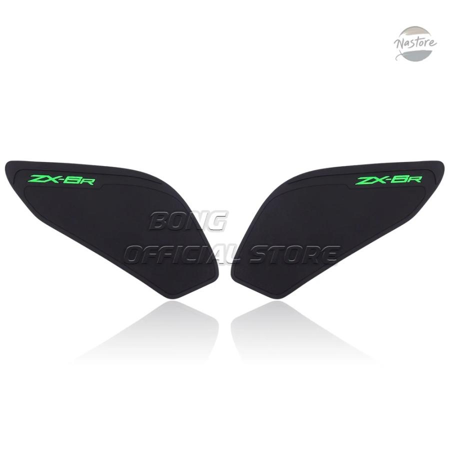 並行輸入品 ZX-6R 2024 タンクパッド オートバイアクセサリー 燃料