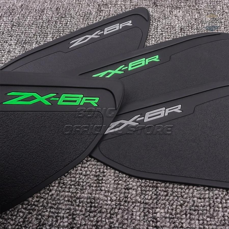並行輸入品 ZX-6R 2024 タンクパッド オートバイアクセサリー 燃料
