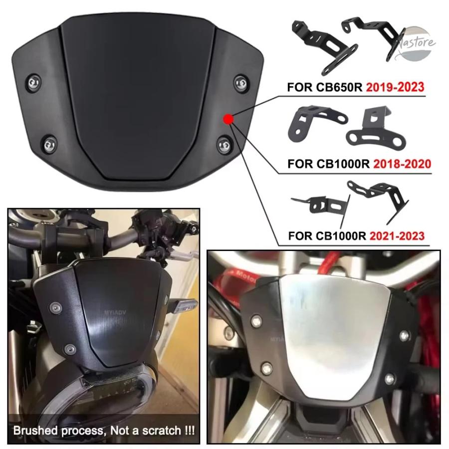 並行輸入品 cb650r オートバイ用ウインドシールド ホンダ CB650R 2019
