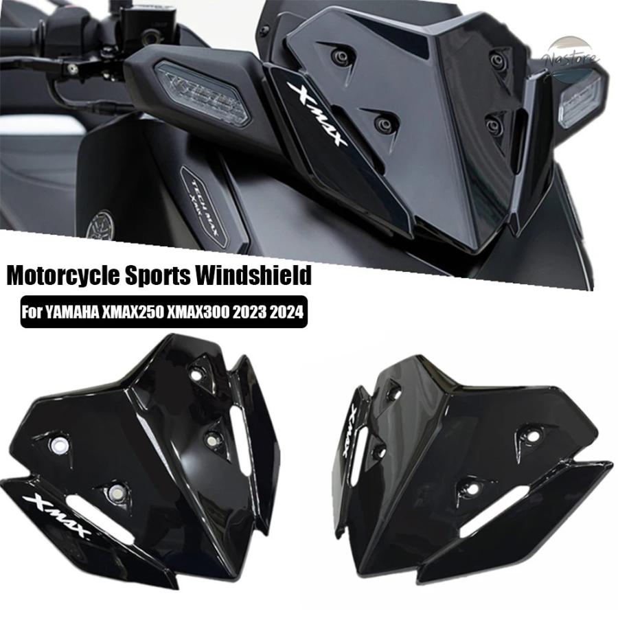 並行輸入品 オートバイ用フロントガラス バイザー ウィンドスクリーン