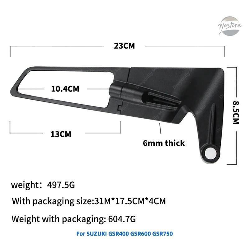 並行輸入品 新型アルミバックミラー SUZUKI GSR400 GSR600 GSR750 バイク用サイドミラー 回転式バックミラー 新型サイドミラーの画像