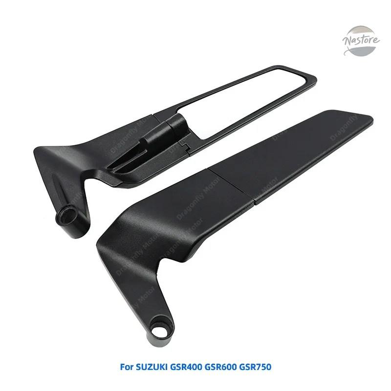 並行輸入品 新型アルミバックミラー SUZUKI GSR400 GSR600 GSR750 バイク用サイドミラー 回転式バックミラー 新型サイドミラーの画像