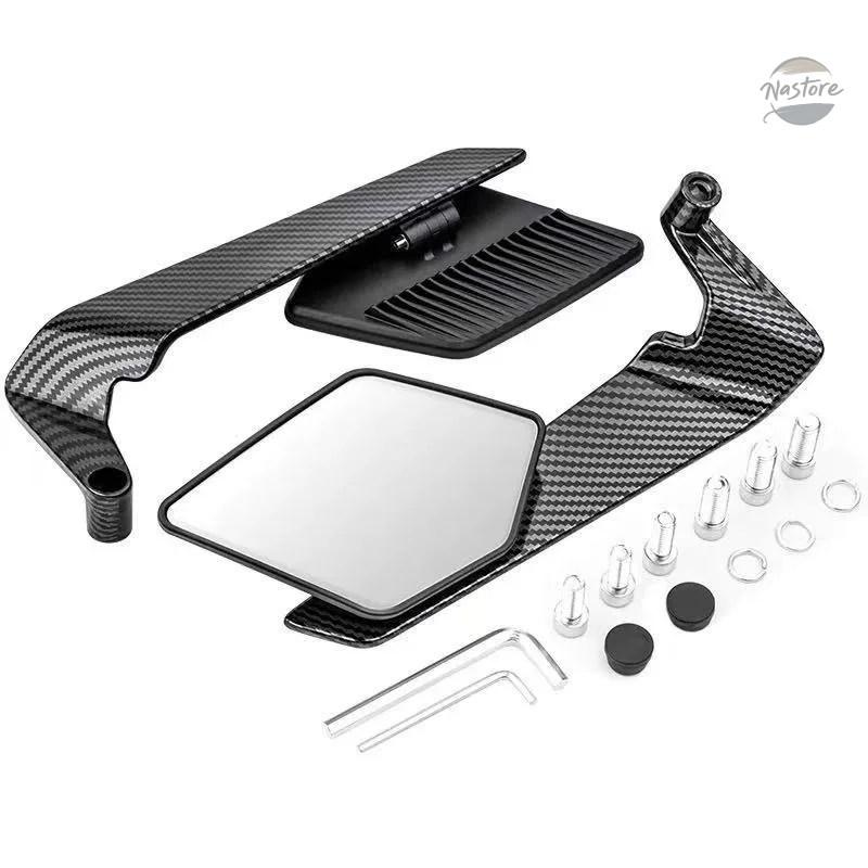 並行輸入品 バイク用カーボンファイバーミラー - デュアルエアロダイナミックウィング＆ステルス凸型ガラス スズキ GSX-S1000 GSXS1000 アクセサリーの画像
