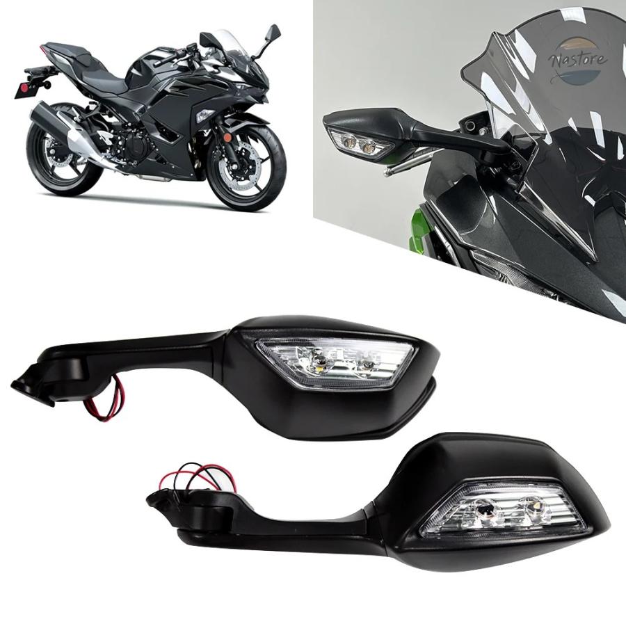 並行輸入品 カワサキ NINJA 500 改造バイク用バックミラー、LEDターン