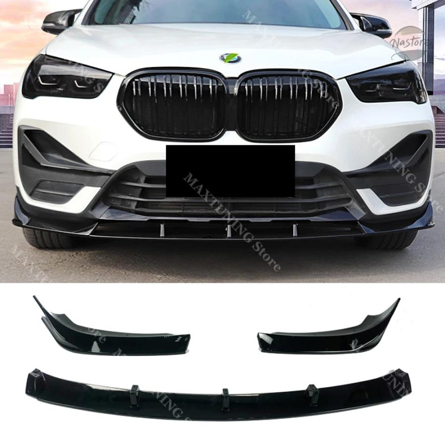 並行輸入品 BMW x1 スポイラー リップ ガード アクセサリー カスタム