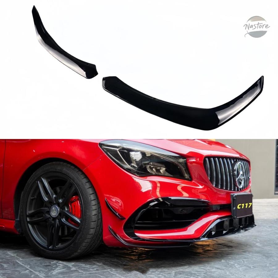 並行輸入品 c117 スポイラー サイドスポイラー メルセデス ベンツ cla 