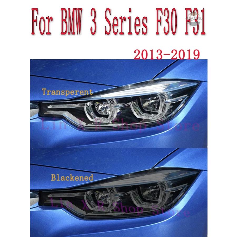 並行輸入品 BMW f30 カバー ヘッドライト アクセサリー 外装 カスタム