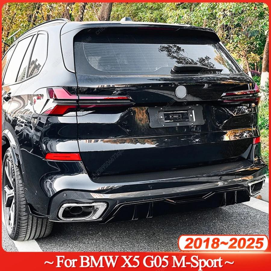 並行輸入品 BMW x5 リップ グロスブラック mp スタイル リア
