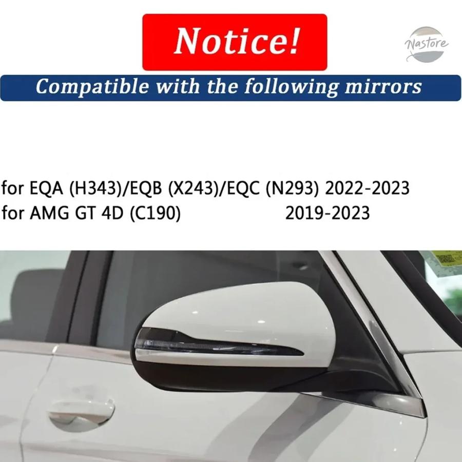 並行輸入品 h343 カバー ミラー メルセデス ベンツ eqa eqb x243 eqc
