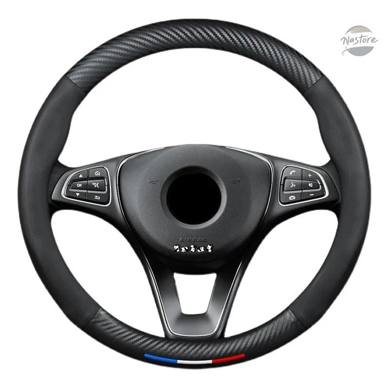 メルセデスベンツ　ステアリングホイール 並行輸入品 w203 カバー ステアリング ホイール メルセデス ベンツ