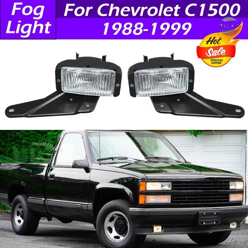 並行輸入品 c1500 シボレー フォグランプ 1988 1999 フロント バンパー 