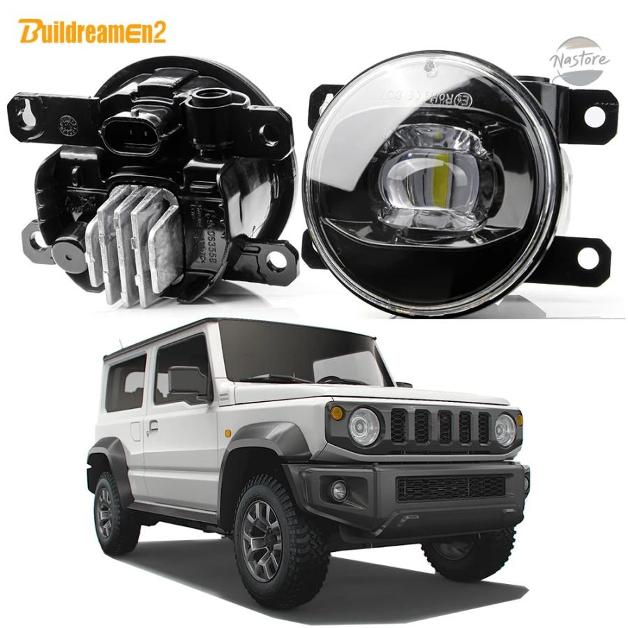並行輸入品 jb64 スズキ フォグランプ ジムニー 2 x 30w ledレンズ