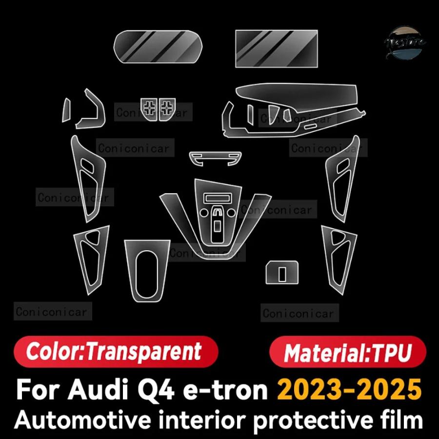 並行輸入品 アウディ q4 スクリーン e tron 2023 2025 内傷防止