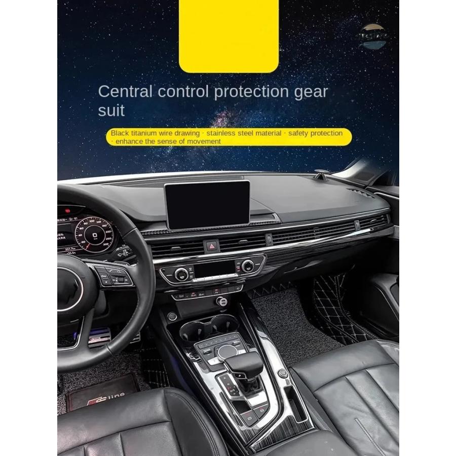並行輸入品 アウディ a4l a5 2017 2024 センター コンソール ギア