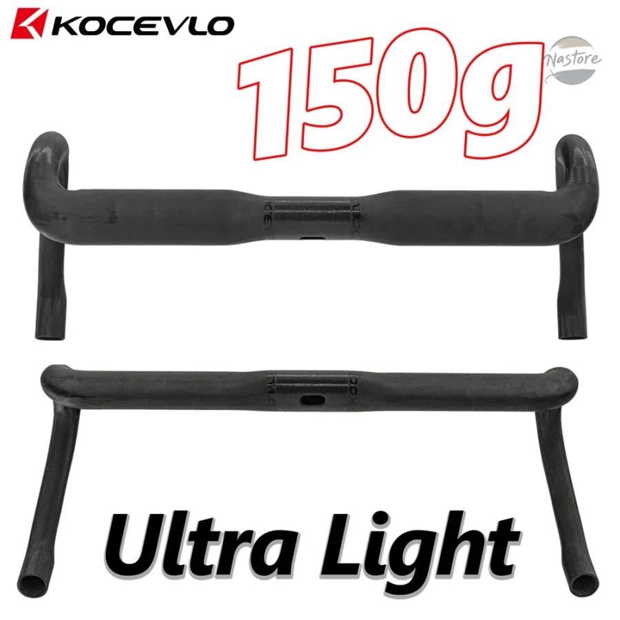 KOCEVLO カーボンハンドル 超軽量 143g 380mm ロードバイク